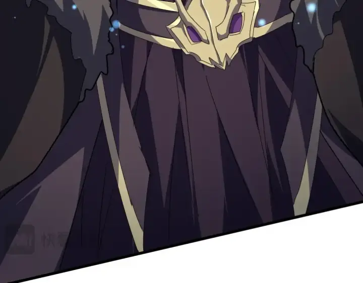 《魔皇大管家》第528话 有毒！图27