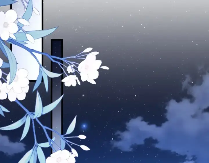 《魔皇大管家》第528话 有毒！图41