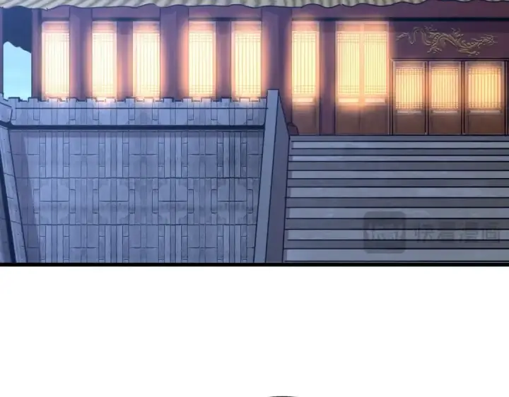 《魔皇大管家》第528话 有毒！图43