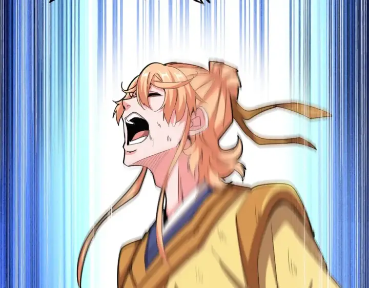 《魔皇大管家》第528话 有毒！图5
