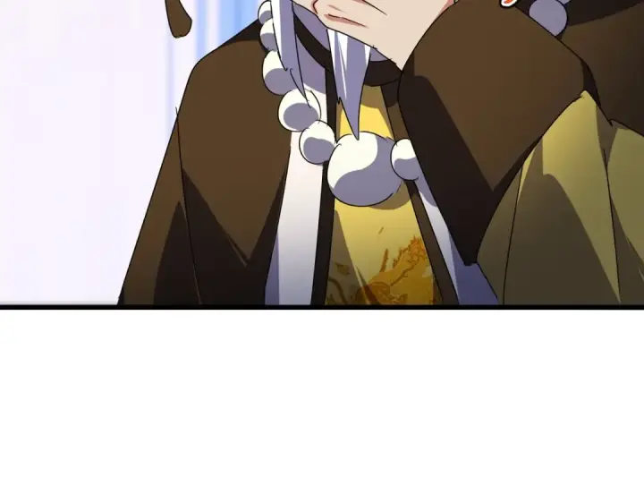 《魔皇大管家》第528话 有毒！图70