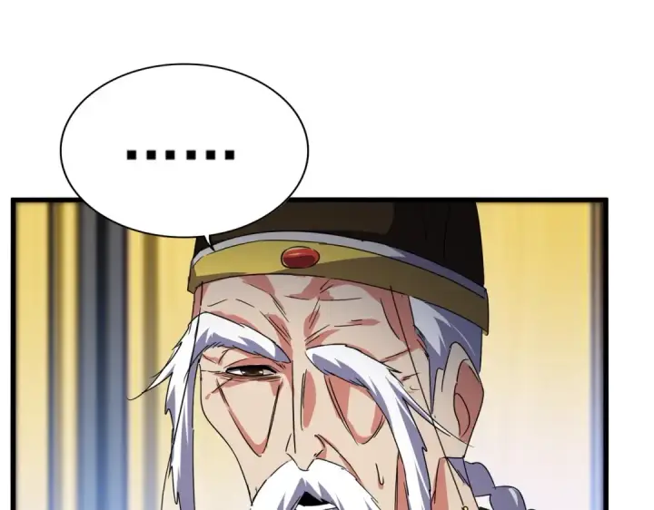 《魔皇大管家》第528话 有毒！图78