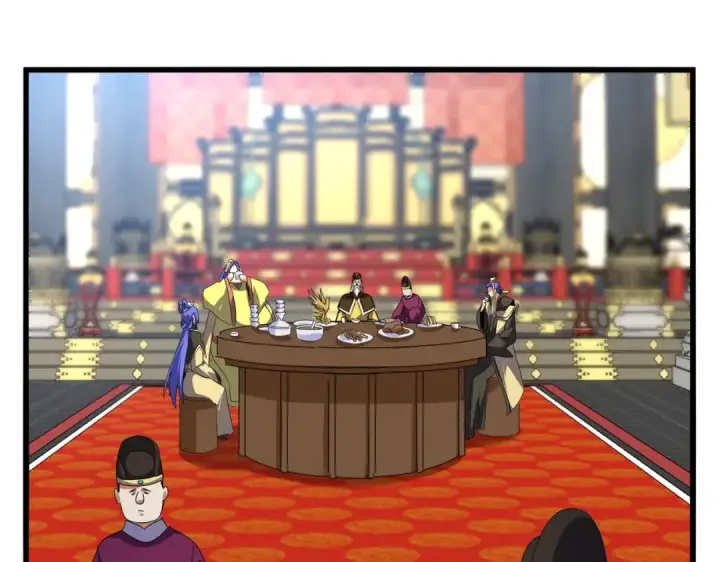 《魔皇大管家》第528话 有毒！图93