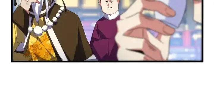 《魔皇大管家》第528话 有毒！图97