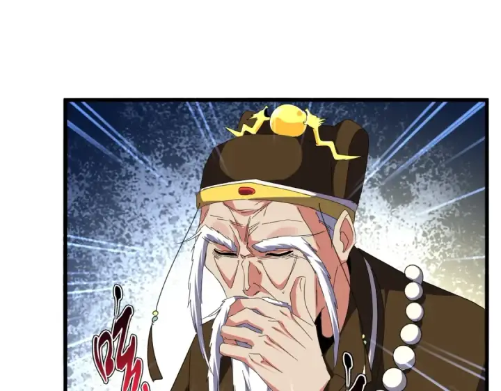《魔皇大管家》第528话 有毒！图98