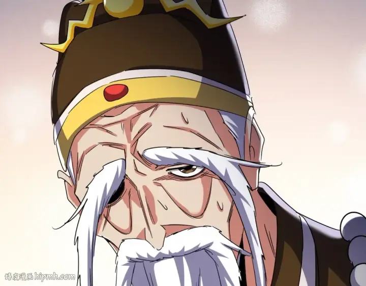 《魔皇大管家》第529话 挡箭牌太子图72