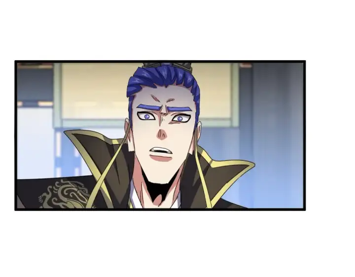 《魔皇大管家》第529话 挡箭牌太子图75