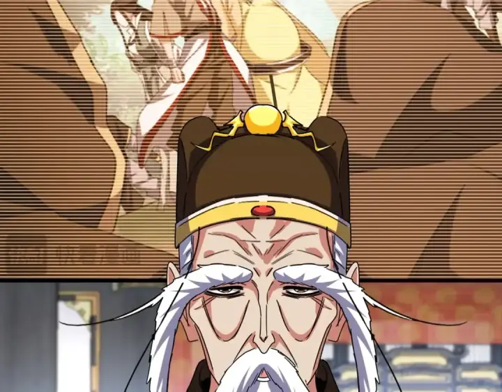 《魔皇大管家》第529话 挡箭牌太子图94