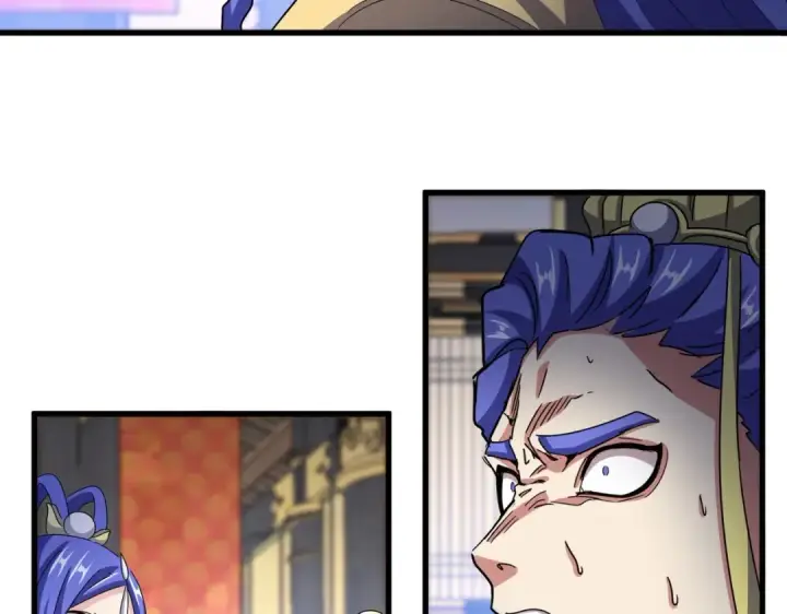 《魔皇大管家》第530话 巧了图111