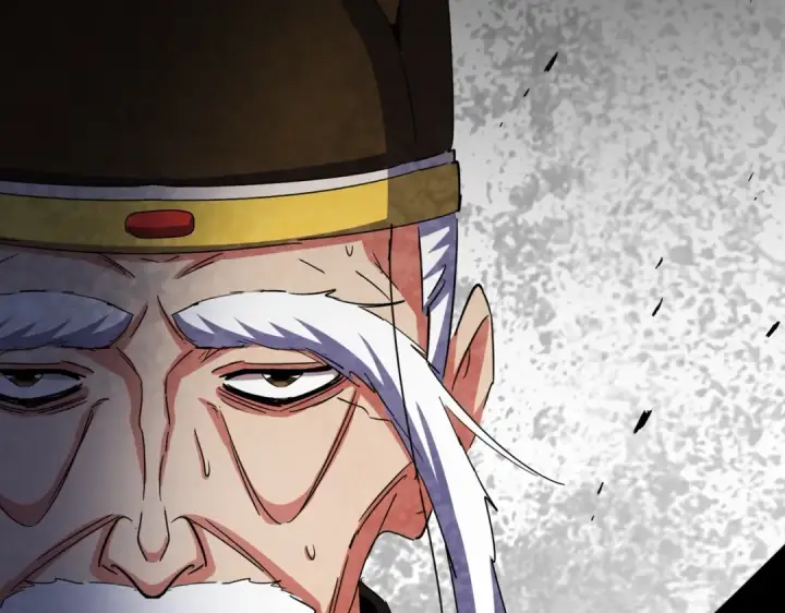 《魔皇大管家》第530话 巧了图4