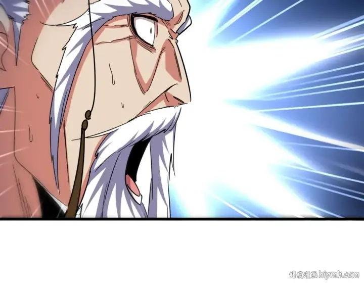 《魔皇大管家》第530话 巧了图40