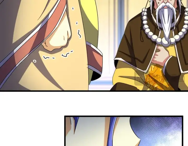 《魔皇大管家》第530话 巧了图67