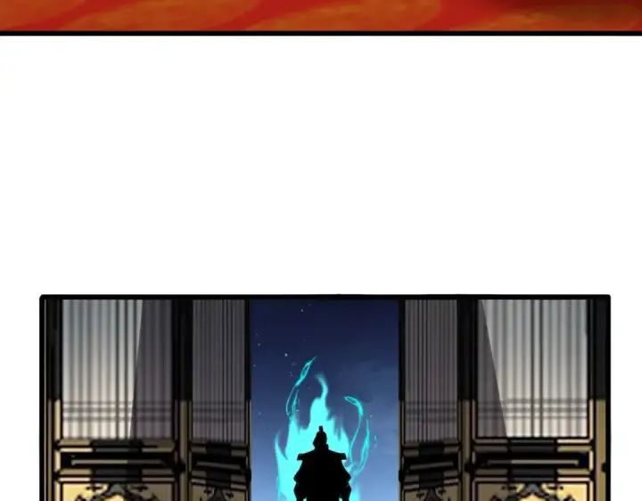 《魔皇大管家》第530话 巧了图79