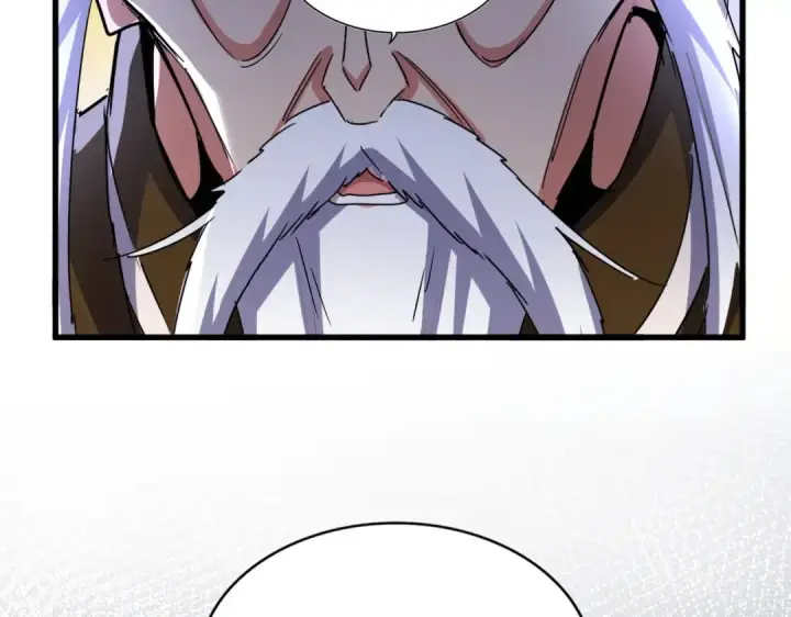 《魔皇大管家》第531话 劳资我上来就是一手刀图3