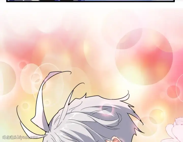 《魔皇大管家》第531话 劳资我上来就是一手刀图48