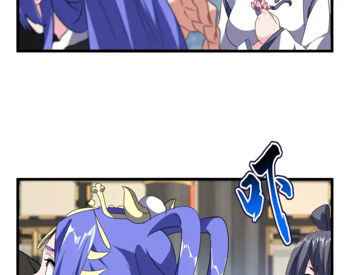 《魔皇大管家》第531话 劳资我上来就是一手刀图57