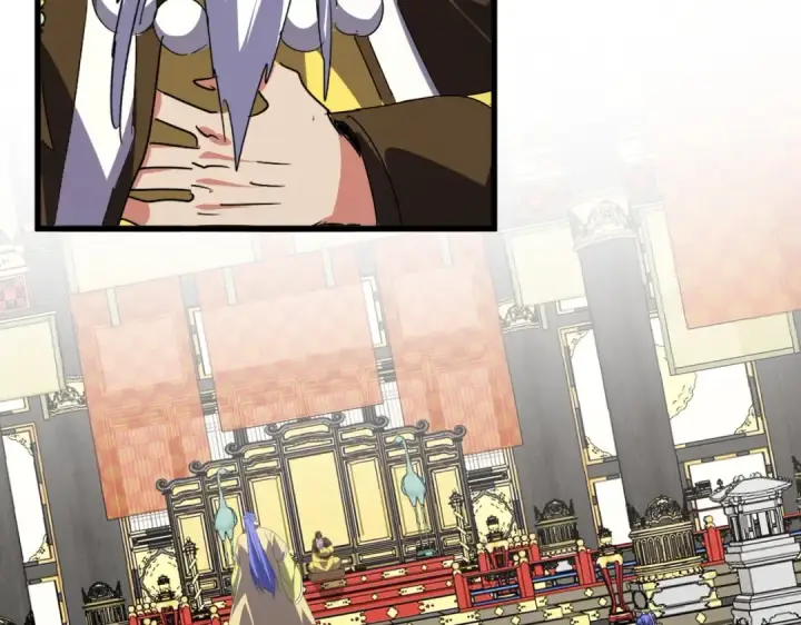 《魔皇大管家》第531话 劳资我上来就是一手刀图68