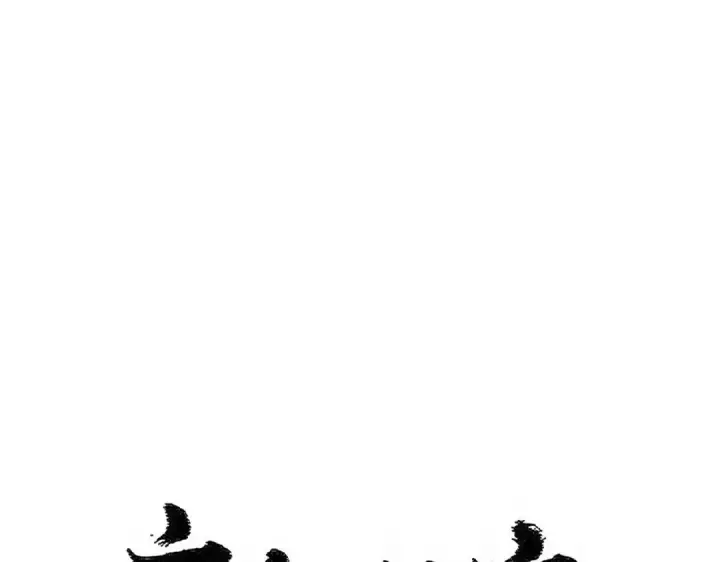 《魔皇大管家》第531话 劳资我上来就是一手刀图7