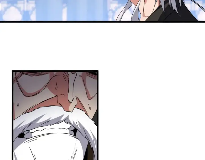 《魔皇大管家》第531话 劳资我上来就是一手刀图75