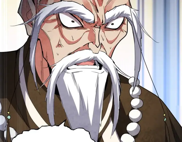 《魔皇大管家》第531话 劳资我上来就是一手刀图78