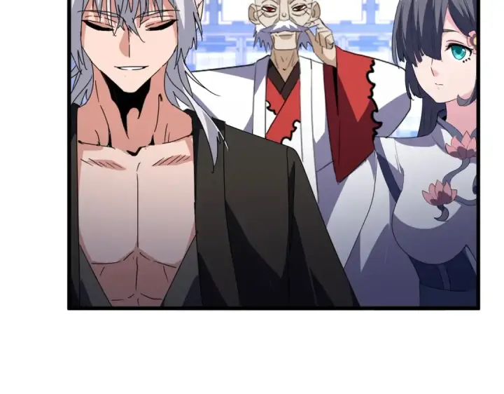 《魔皇大管家》第531话 劳资我上来就是一手刀图98