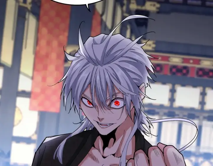 《魔皇大管家》第532话 谁与争锋图100