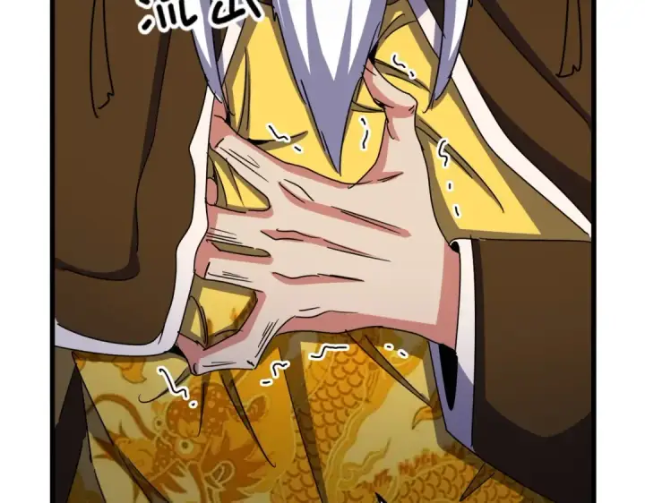 《魔皇大管家》第532话 谁与争锋图105