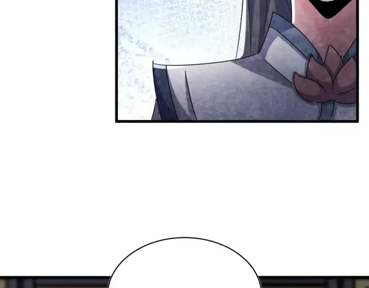 《魔皇大管家》第532话 谁与争锋图28