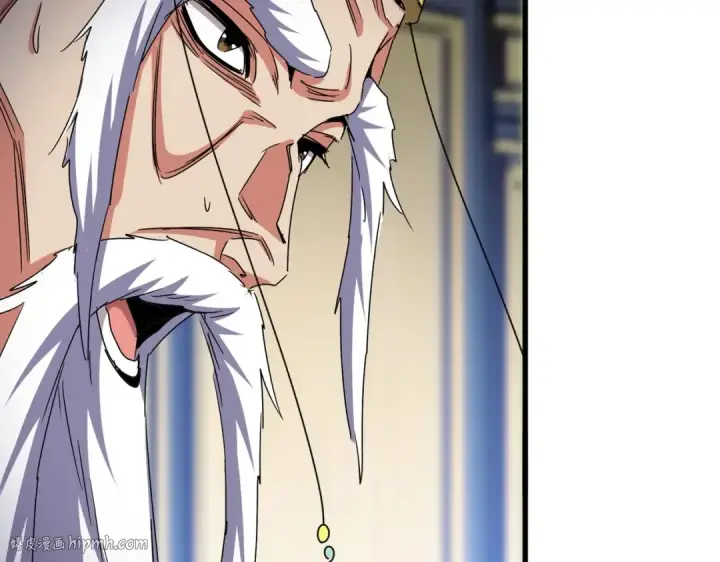 《魔皇大管家》第532话 谁与争锋图80