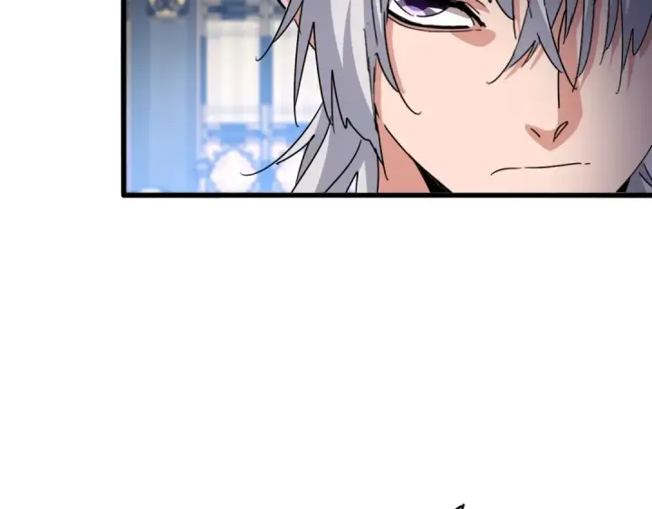 《魔皇大管家》第533话 无情最是帝王家图27
