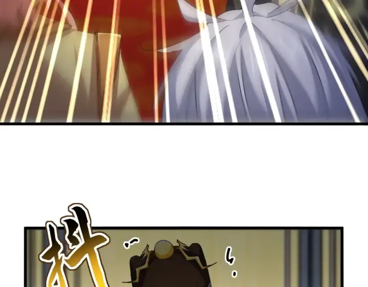 《魔皇大管家》第533话 无情最是帝王家图36