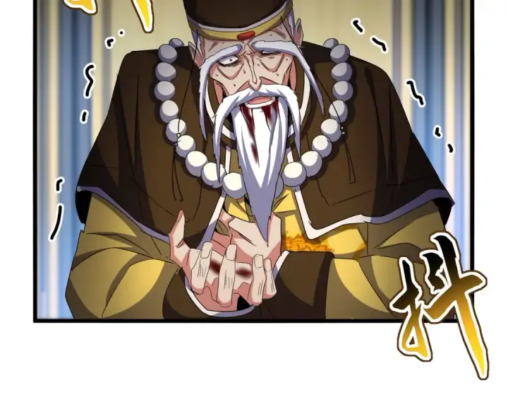 《魔皇大管家》第533话 无情最是帝王家图37