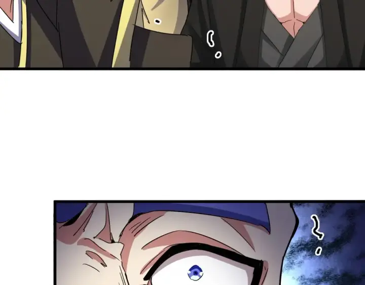 《魔皇大管家》第533话 无情最是帝王家图42