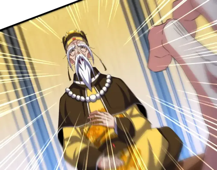 《魔皇大管家》第533话 无情最是帝王家图50