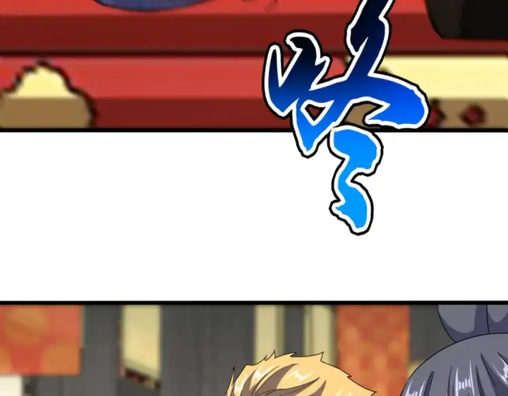 《魔皇大管家》第533话 无情最是帝王家图66