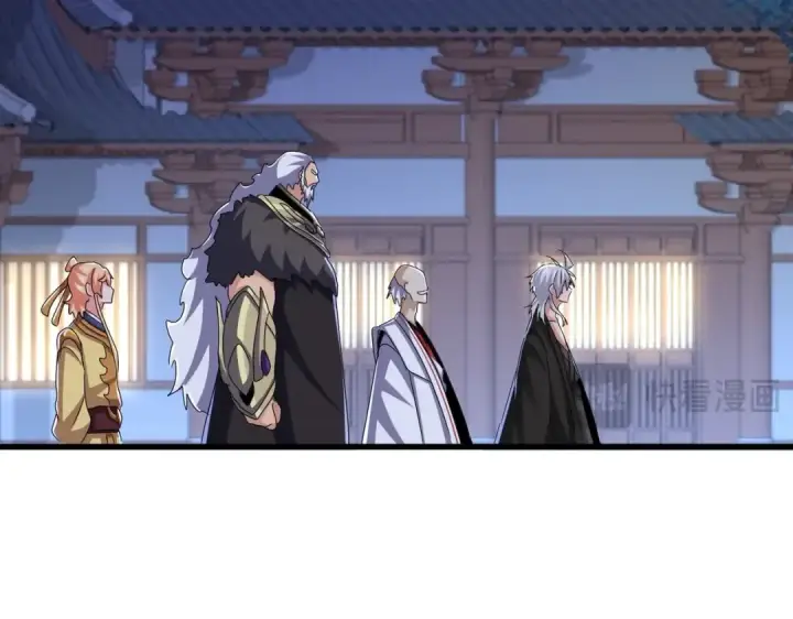 《魔皇大管家》第533话 无情最是帝王家图85