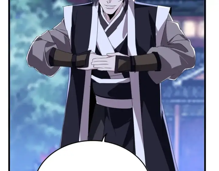 《魔皇大管家》第534话 治世之才图15