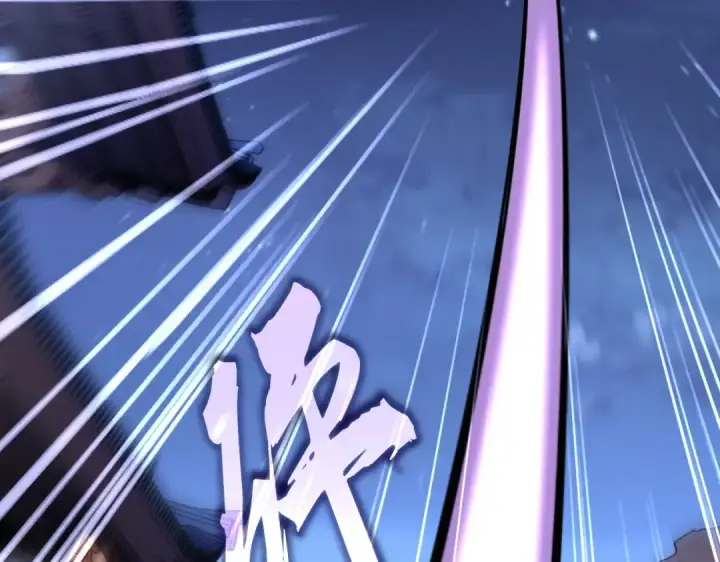《魔皇大管家》第534话 治世之才图2