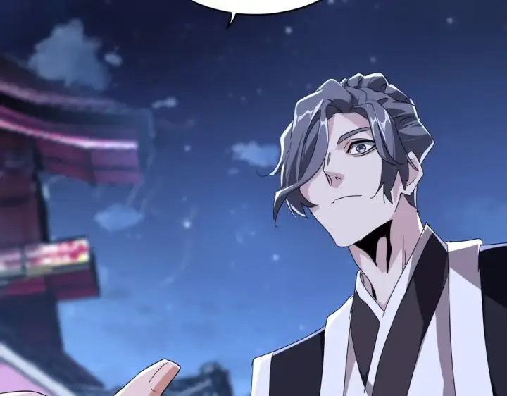 《魔皇大管家》第534话 治世之才图25