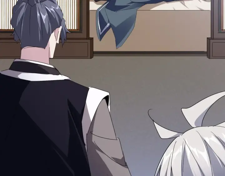 《魔皇大管家》第534话 治世之才图35