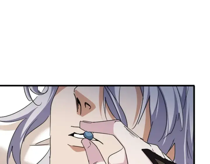 《魔皇大管家》第534话 治世之才图39