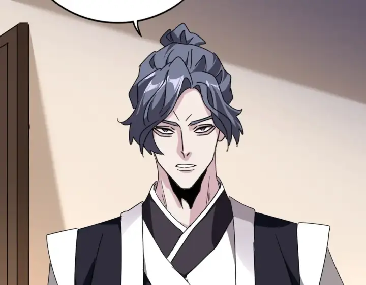 《魔皇大管家》第534话 治世之才图55