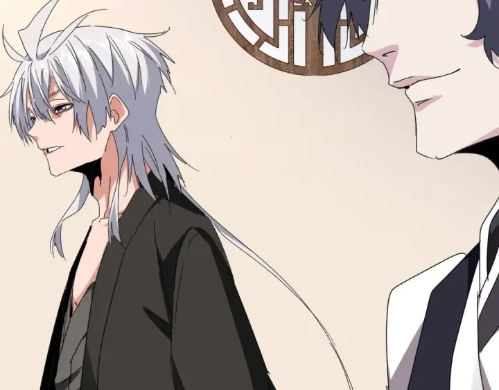 《魔皇大管家》第534话 治世之才图63