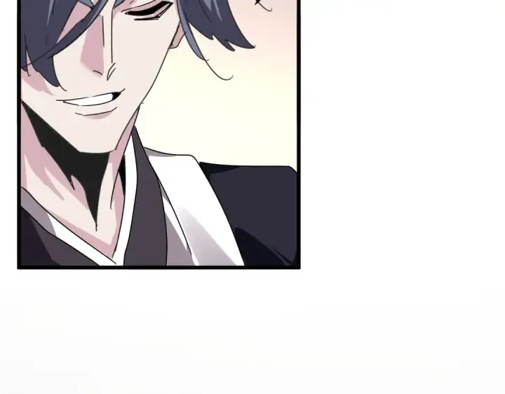 《魔皇大管家》第534话 治世之才图66