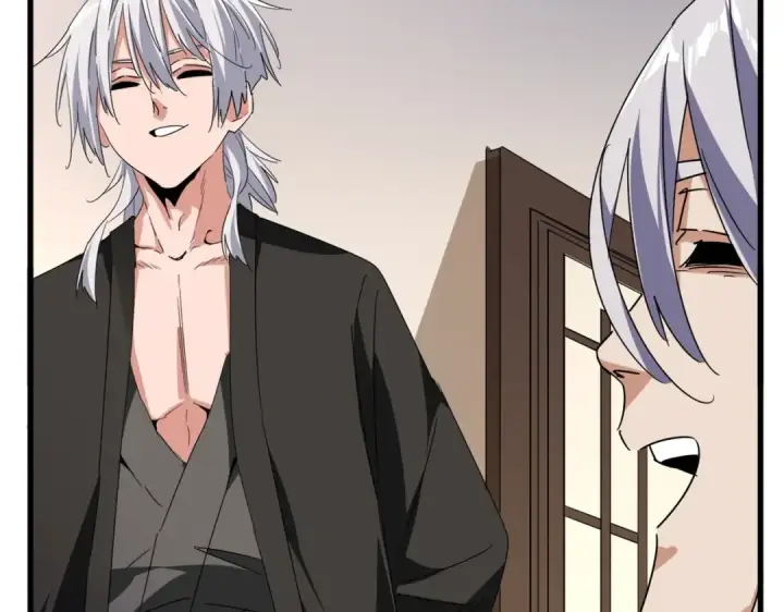 《魔皇大管家》第534话 治世之才图78