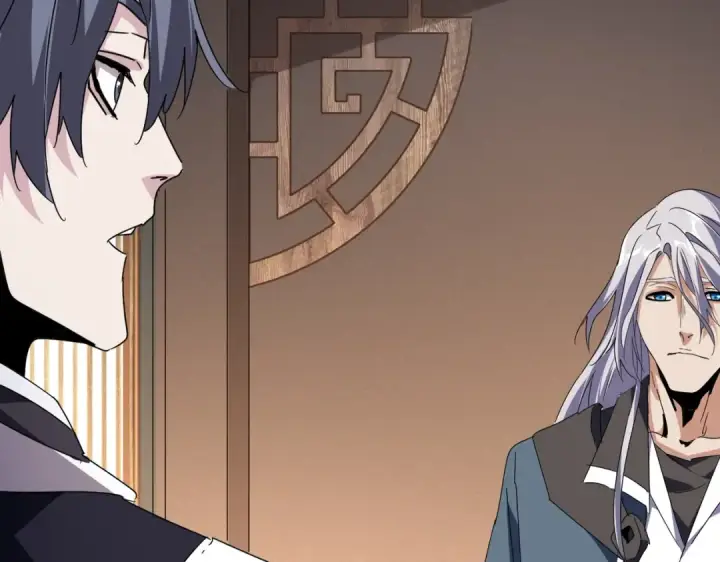 《魔皇大管家》第534话 治世之才图81
