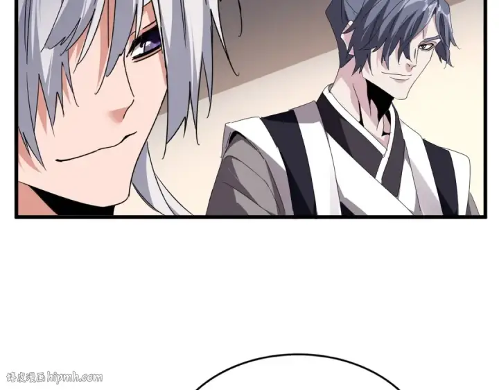 《魔皇大管家》第534话 治世之才图88
