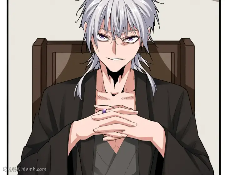 《魔皇大管家》第535话 一桌子白毛图104