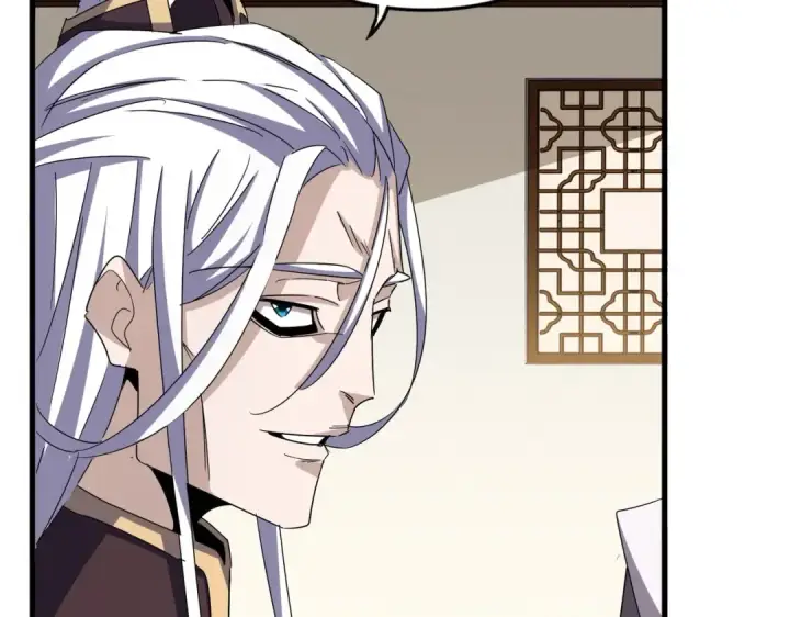 《魔皇大管家》第535话 一桌子白毛图109