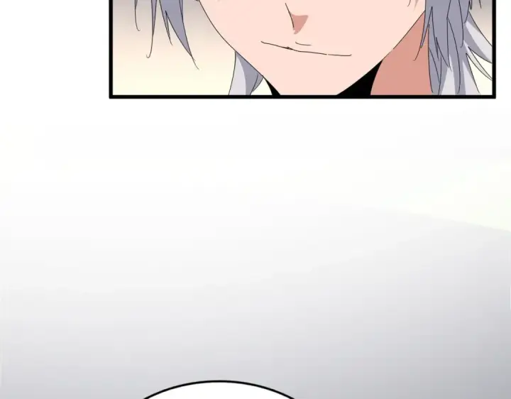 《魔皇大管家》第535话 一桌子白毛图21